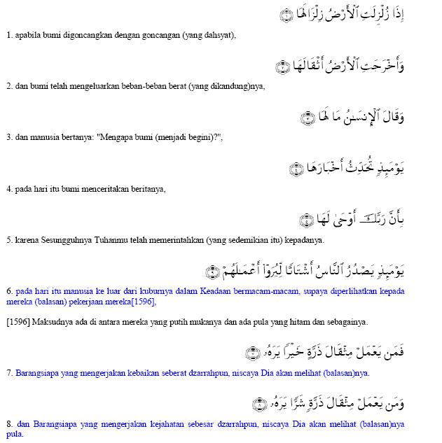 099 Al Zalzalah Sacadiraksas Weblog